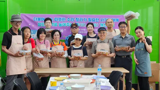오이소박이 담근 날
