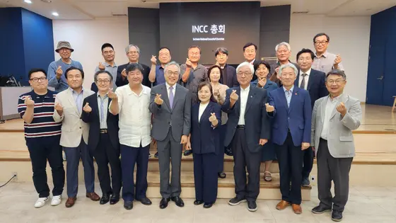총회 날의 손하트