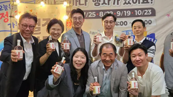 시장에서 한 병씩